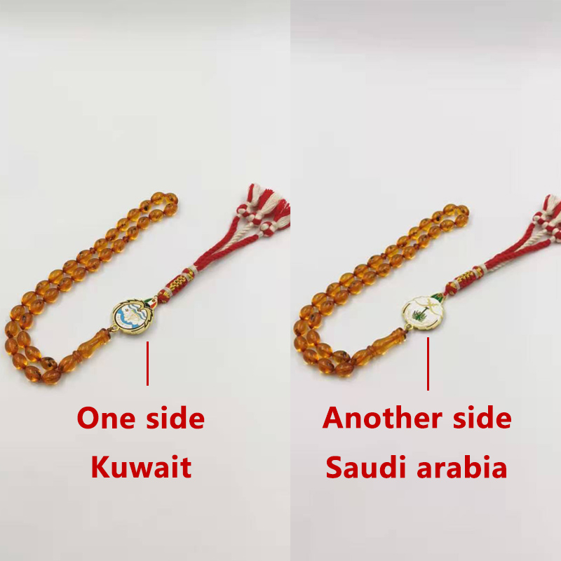 Böcekler Reçine Tesbih Kuveyt  - Men Accessories Kuwait incelemesi ve fiyatı