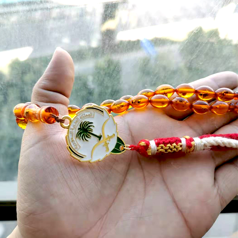 Böcekler Reçine Tesbih Kuveyt  - Men Accessories Kuwait incelemesi ve fiyatı