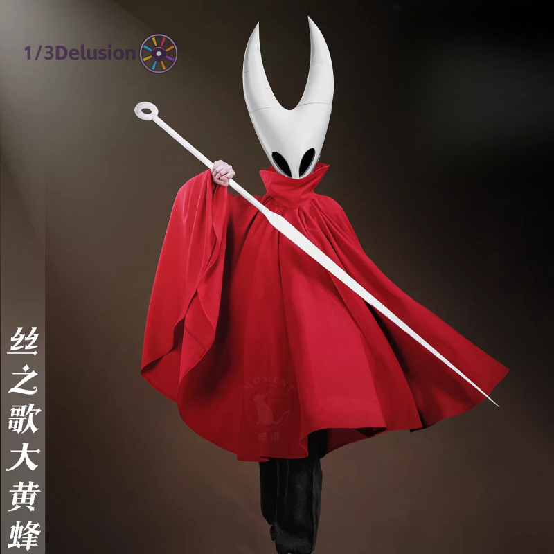 1/3Delusion Store Hollow Knigh - Men Accessories In Store incelemesi ve fiyatı