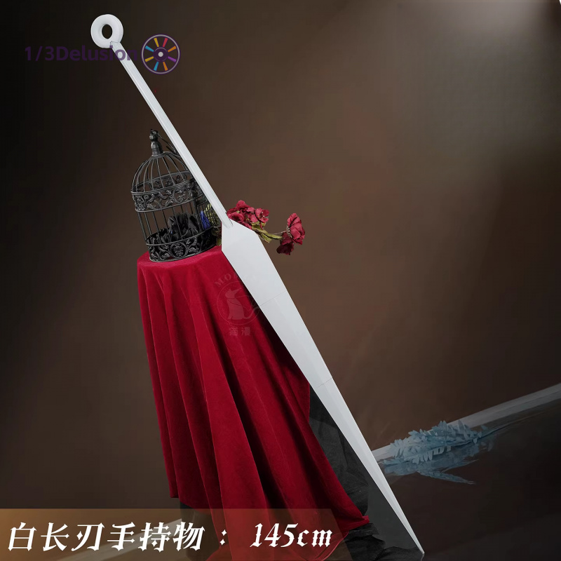 1/3Delusion Store Hollow Knigh - Men Accessories In Store incelemesi ve fiyatı