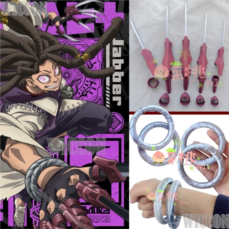 Jabber Wonger Anime Gachiakuta - Men Accessories Bracelet incelemesi ve fiyatı