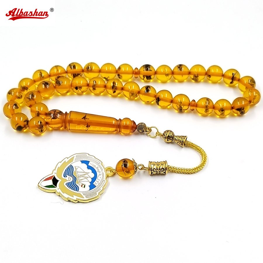 Tesbih Böcek reçine Kuveyt kol - Men Accessories Kuwait incelemesi ve fiyatı