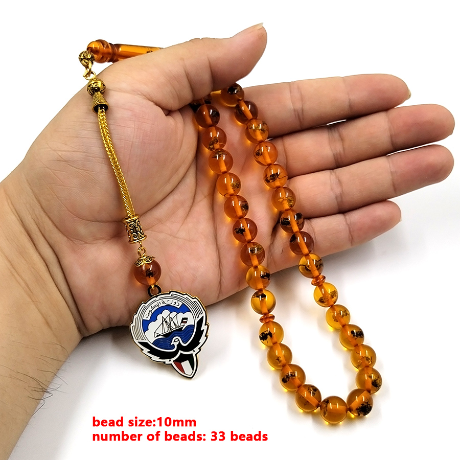 Tesbih Böcek reçine Kuveyt kol - Men Accessories Kuwait incelemesi ve fiyatı