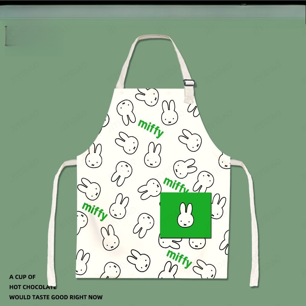 Sevimli Miffy Çocuk Karikatür  - Men Accessories Drawing incelemesi ve fiyatı