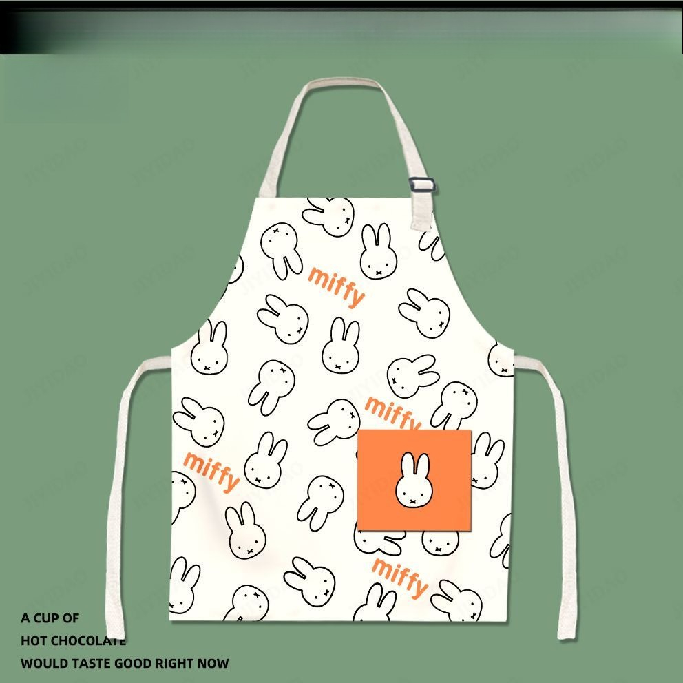 Sevimli Miffy Çocuk Karikatür  - Men Accessories Drawing incelemesi ve fiyatı