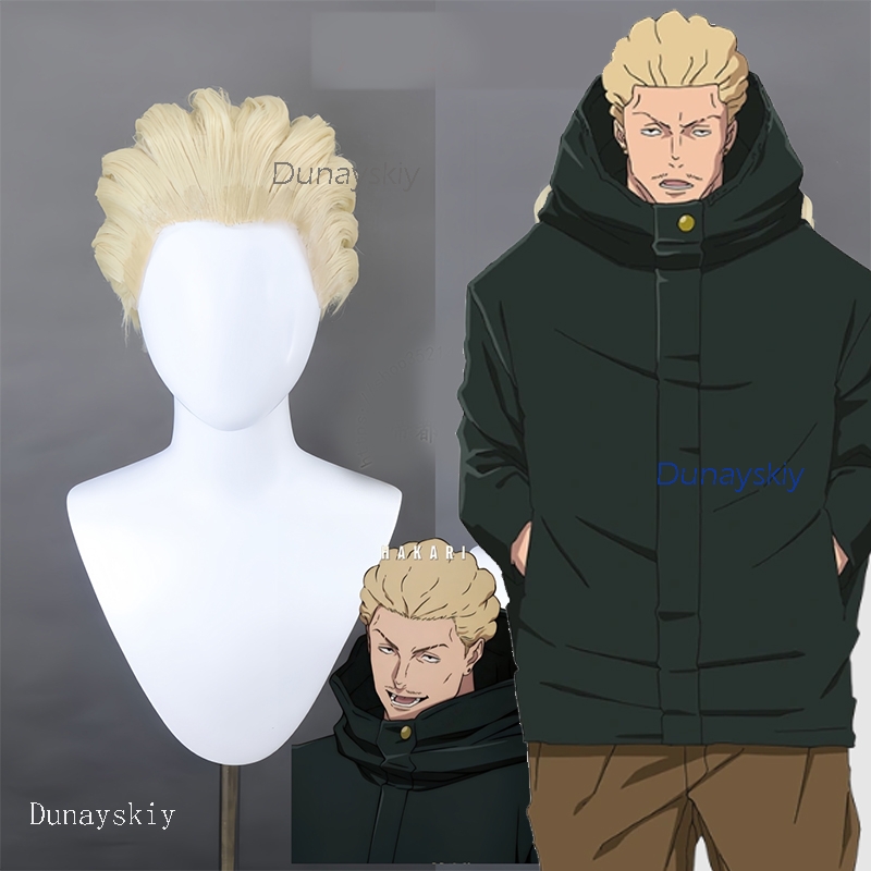 NebulaCloak Mağaza Anime JJK E - Men Accessories In Store incelemesi ve fiyatı