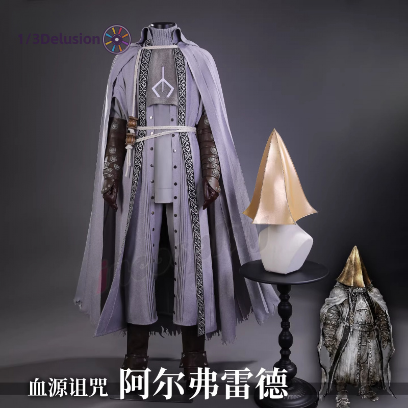 1/3Delusion Store Bloodborne A - Men Accessories In Store incelemesi ve fiyatı